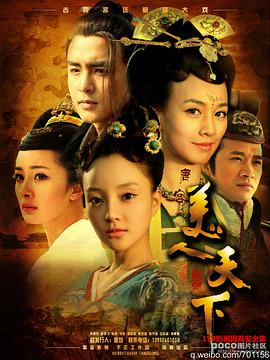 《泰国派2》电影高清完整版