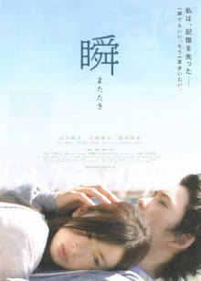 《穿靴子的猫2》电影高清完整版