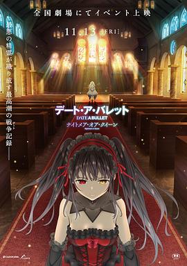 《海底小纵队：窟窿大冒险》电影高清完整版
