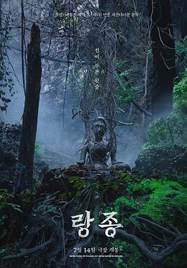 《问簪》电视剧高清全集
