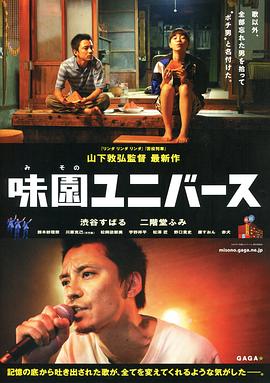 《万物有灵2023》电影高清完整版