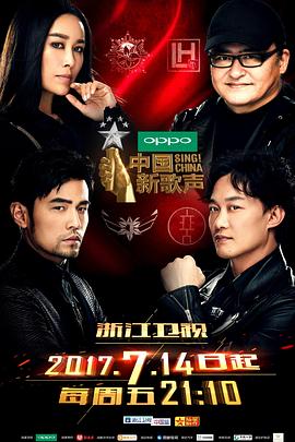 《吃土的十二个月》电影高清完整版