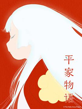 《夜班修改》电影高清完整版