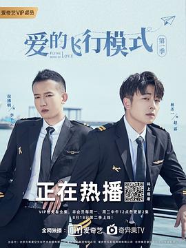 《乡愁》电影高清完整版