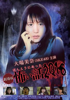 《燃情克利夫兰第五季》电视剧高清全集