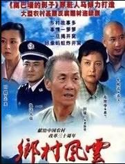 《完美兵器2020》电影高清完整版