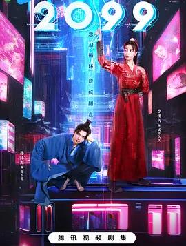 《破产姐妹第六季》电视剧高清全集