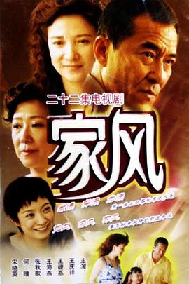 《柑橘味香气》动漫高清全集