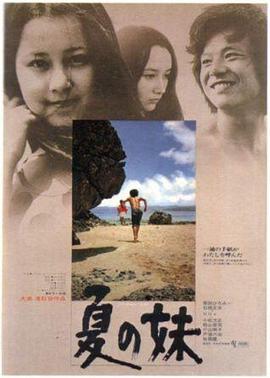 《女皇之刃 暴乱SP》动漫高清全集