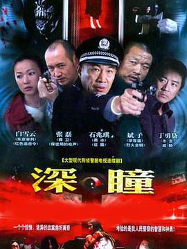 《妈妈不再摇滚》电影高清完整版
