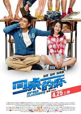 《八千湘女上天山》电视剧高清全集