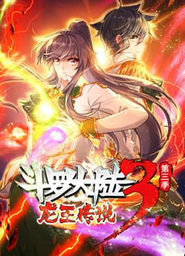 《卡特教练》电影高清完整版