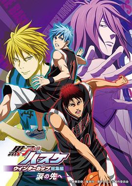 《天天向上2012》综艺高清完整版