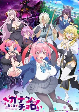 《烈火英豪》电影高清完整版