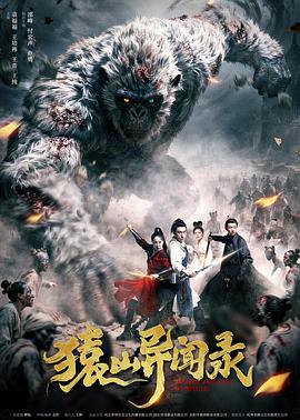 《终末摩托游》动漫高清全集