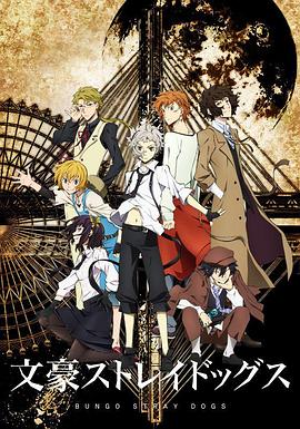 《本年暑假玩失身》电影高清完整版
