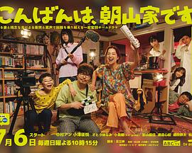 《亡命峡谷》电视剧高清全集