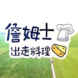 《暗恋者的救赎》电视剧高清全集