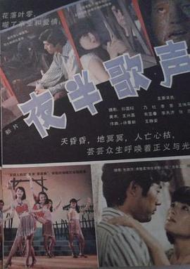《屌丝女士第四季》电视剧高清全集