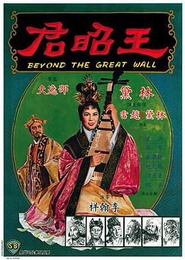 《学园奶爸》动漫高清全集
