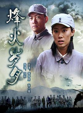 《皇家大贼》电影高清完整版