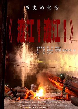 《主播女孩重度依靠》动漫高清全集
