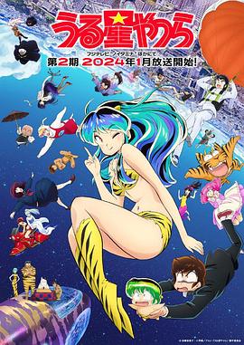 《女性之湖》电影高清完整版