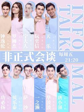 《宝石商人理查德的谜判定》动漫高清全集