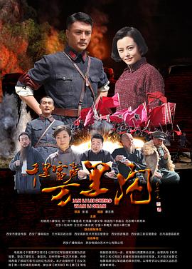 《如来神掌粤语》电影高清完整版