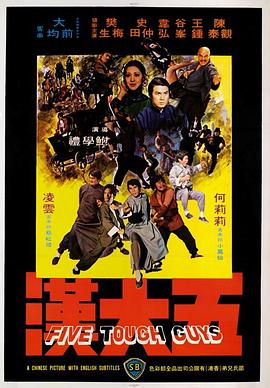 《我想和你唱第三季》综艺高清完整版