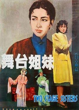 《十三个原因第二季》电视剧高清全集