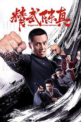 《梦比优斯奥特曼》动漫高清全集
