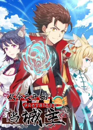 《一个好人粤语》电影高清完整版