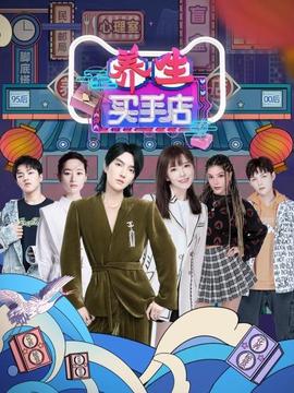 《五十活死人》电影高清完整版