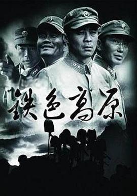 《午夜凶铃》电影高清完整版