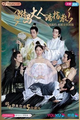 《难兄烂弟》电影高清完整版