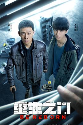 《紫色2023》电影高清完整版