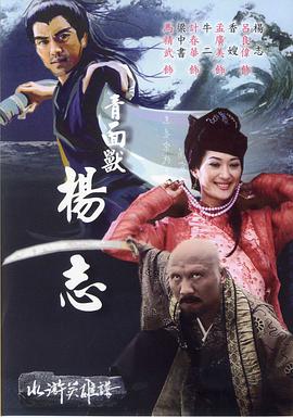 《学园孤岛》动漫高清全集