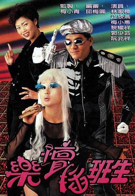 《世界狙击》电影高清完整版