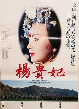 《尸身【影视说明】》电影高清完整版