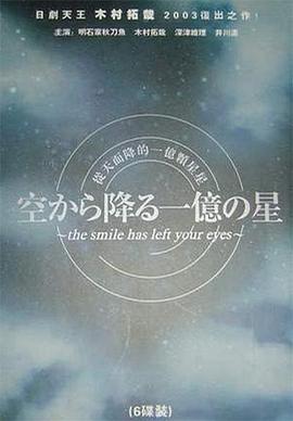 《喂我》电影高清完整版
