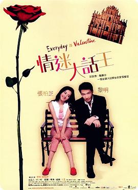 《High Kick 短腿的反击》电视剧高清全集