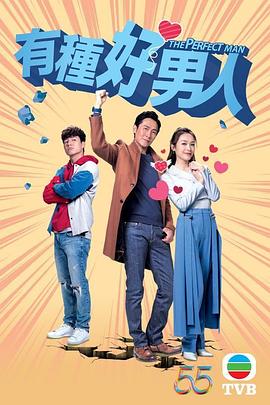 《南风》电影高清完整版