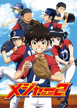 《夺宝寻龙：北冥鲲宫》电影高清完整版