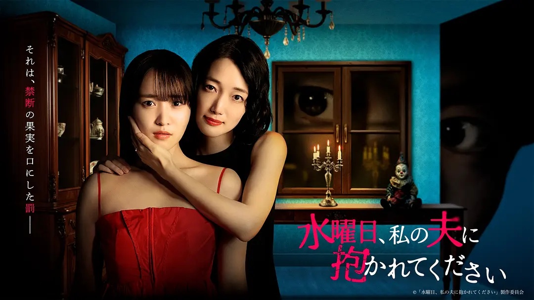 《亿万第四季》电视剧高清全集