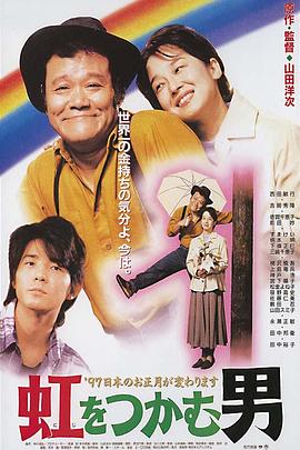《小木乃伊到我家》动漫高清全集