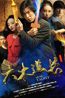 《孤单的吉姆》电影高清完整版
