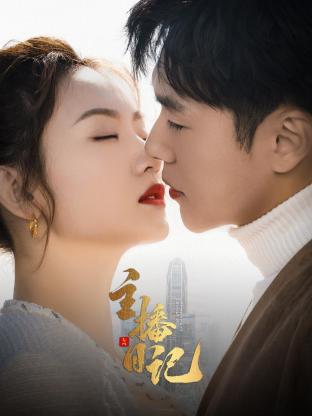 《搏击谷》电影高清完整版