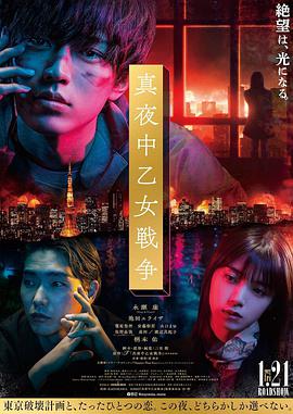 《踏破浮屠》电影高清完整版