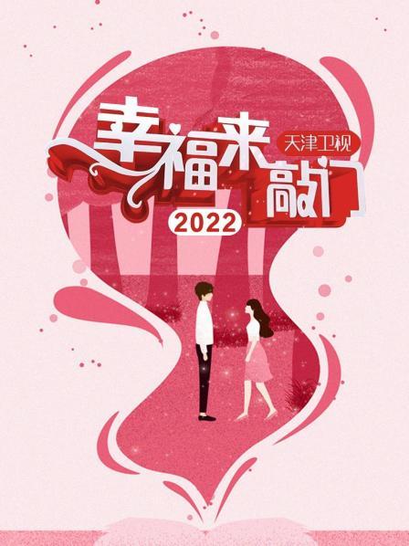 《偷盗》电视剧高清全集